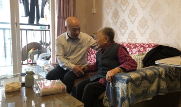 bet356体育集团开展重阳敬老孝老活动