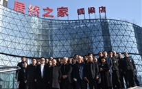 张龙义董事长视察bet356体育商都