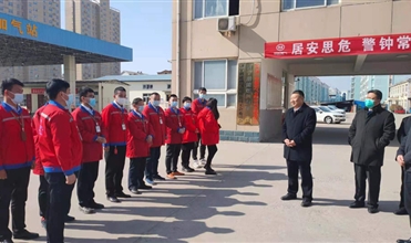 企业尽责任 政府送温暖--多地领导慰问所在bet356体育燃气公司员工