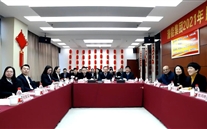 二十八载春华秋实 今朝骏业日新--bet356体育集团举行2021年线上新春团拜会