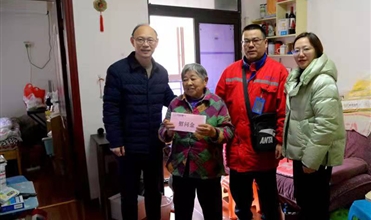 暖心--bet356体育集团开展新春“送温暖”慰问活动