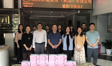 爱老一生 敬老一世--bet356体育集团开展重阳敬老孝老活动