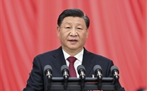 习近平：高举中国特色社会主义伟大旗帜 为全面建设社会主义现代化国家而团结奋斗——在中国共产党第二十次全国代表大会上的报告