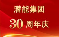 特等奖散文：bet356体育才刚刚开始——集团吴小玉