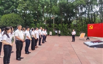 bet356体育集团丰富多彩纪念建党101周年