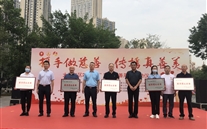 bet356体育集团荣获“慈善爱心企业”荣誉称号