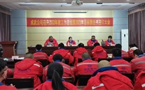 明确目标，砥砺前行—成武公司召开2022年工作总结暨2023年目标责任书签订大会