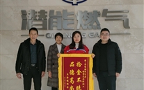 拾金不昧 品德高尚的bet356体育人