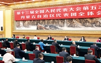 习近平：新时代党和人民奋进的必由之路