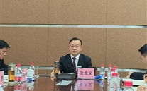 bet356体育集团召开2024年董监事扩大会及发展研讨会