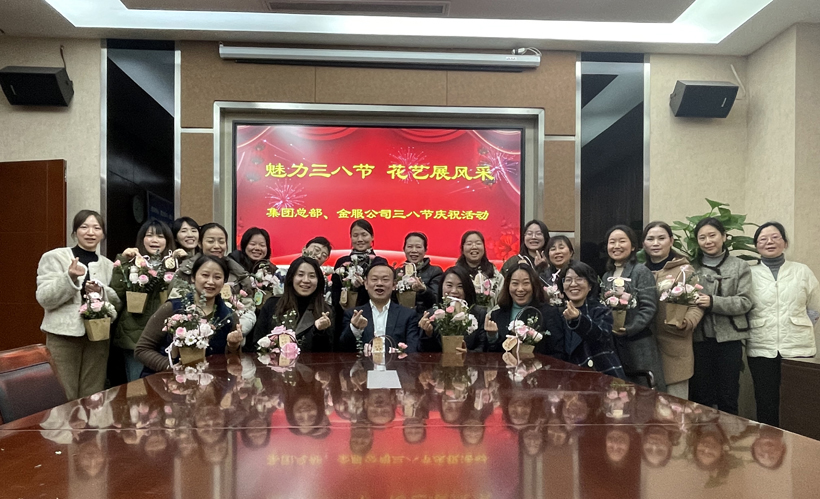 集团总部、bet356体育金服1（封面）