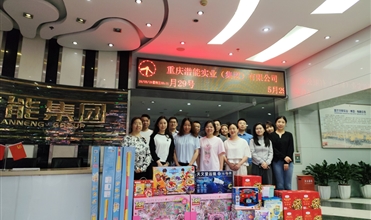 温暖童心 传递关爱——bet356体育集团开展儿童节慰问活动