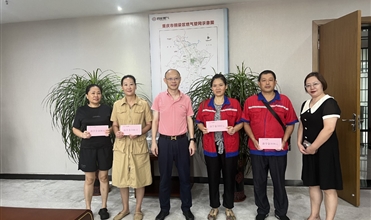 金秋助学 筑梦未来—bet356体育集团开展2024年金秋助学慰问活动