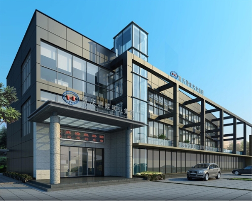 重庆bet356体育实业（集团）有限公司